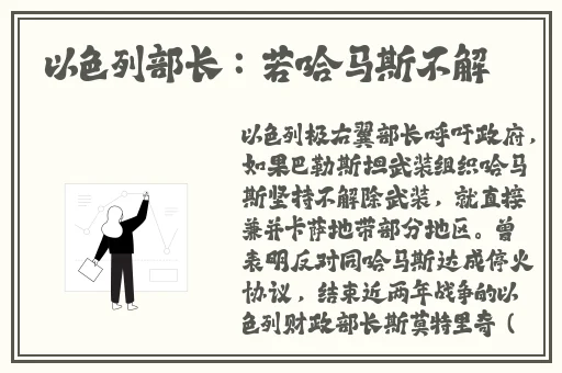 奇米黄色电影